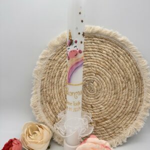 Tauf- oder Kommunionskerze "Einhorn" – Bild 2