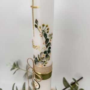 Taufkerze "Greenery" olivegrün & gold – Bild 5